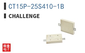 CT15P-25S410-1B ͼƬ